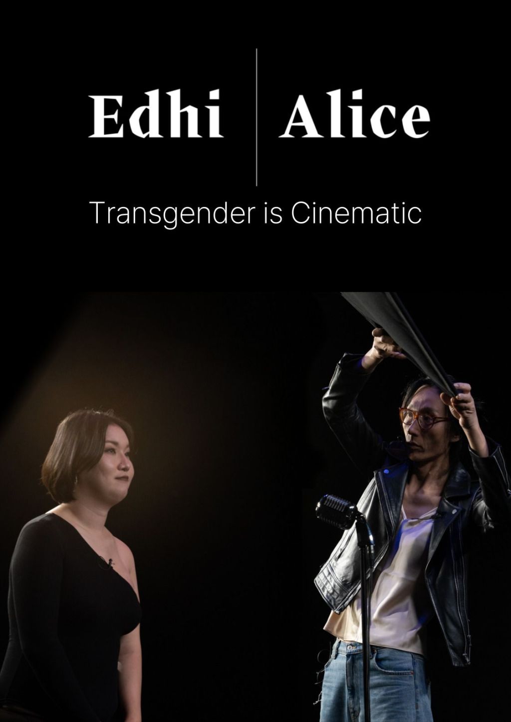 2026: PINKS |&nbsp;연분홍치마